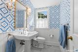 8 Sunset Road - Photo 11
