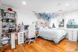 2445 Park Avenue - Photo 11