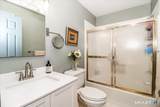 2445 Park Avenue - Photo 21