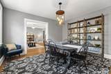 492 Whitney Avenue - Photo 12