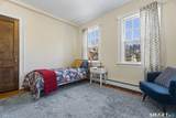 492 Whitney Avenue - Photo 16