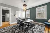 492 Whitney Avenue - Photo 10