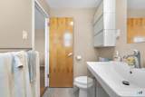 184 Pequot Avenue - Photo 18