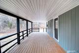 24 Dunay Road - Photo 39
