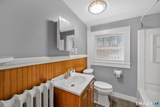 37 Bushy Hill Road - Photo 18