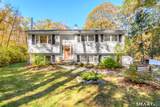 16 Marion Road - Photo 1