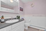 16 Marion Road - Photo 18
