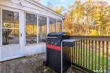 16 Marion Road - Photo 34