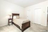 172 Summerfield Gardens - Photo 21