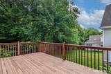 172 Summerfield Gardens - Photo 4