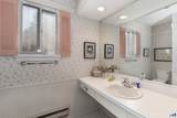 10 Heritage Circle - Photo 28