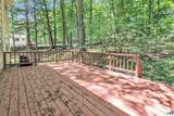 40 Owl Hill Trail - Photo 37