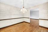 40 Owl Hill Trail - Photo 9