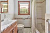 223 Wheeler Road - Photo 22