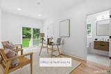 29 Suzanne Circle - Photo 18