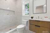 29 Suzanne Circle - Photo 19