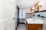 17 Alexander Drive - Photo 23