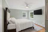 229 Old Salem Road - Photo 16