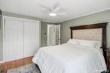 229 Old Salem Road - Photo 17
