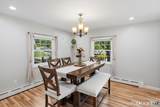 229 Old Salem Road - Photo 20
