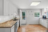 229 Old Salem Road - Photo 21