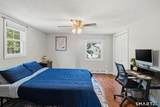 229 Old Salem Road - Photo 26