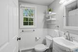 229 Old Salem Road - Photo 31