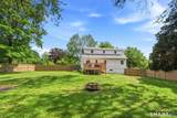 229 Old Salem Road - Photo 7