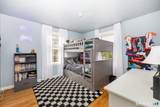 98 Washington Avenue - Photo 16
