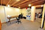 22 Pebblebrook - Photo 33