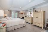 237 Fern Street - Photo 16
