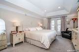 237 Fern Street - Photo 17