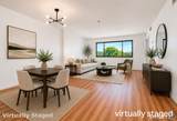 1633 Washington Boulevard - Photo 5