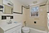 219 Hollow Tree Ridge Road - Photo 12