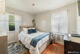 64 Morning Mist Road - Photo 24