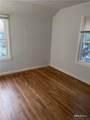 191 Dupont Place - Photo 7