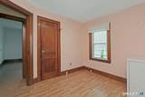 293 Pleasantview Avenue - Photo 12