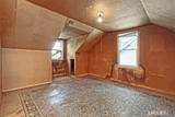 293 Pleasantview Avenue - Photo 15