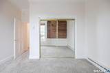 130 Main Street - Photo 15