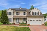 43 Kyle Court - Photo 1