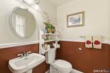 43 Kyle Court - Photo 14