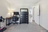 18 Heather Ridge - Photo 14