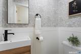 38 Stonecrop Road - Photo 11