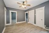 122 Hungerford Street - Photo 10