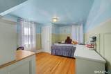 5 Third Street - Photo 27