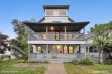 260 Main Street - Photo 1