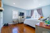 471 Newtown Turnpike - Photo 16