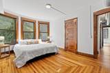 212 Maple Street - Photo 15