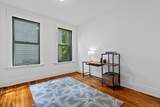 212 Maple Street - Photo 18