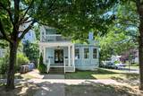 212 Maple Street - Photo 25